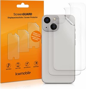 iPhone 13 mini 背面 3x 保護 フィルム 傷 指紋 防止 プロテクター セット 送料無料