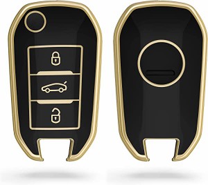 Peugeot Citroen 3-ボタン 折りたたみ 車のキー ケース TPU スマートキーケース 光沢仕上げ 車鍵 保護 黒色/ゴールド 送料無料