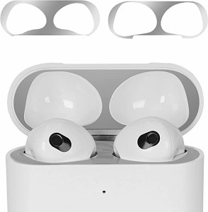 【2個セット】 ダスト防止 スキンシール Apple AirPods 3 破損防止 金属粉防止 アンチ埃 グレー