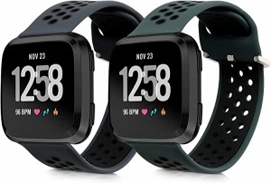 【2個セット】 Fitbit Versa/Versa Lite/Versa 2 バンド 交換ベルト シリコンバンド ソフト TPU 耐久性 黒色/黒色/深緑色/黒色 送料無料