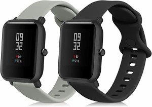 【2個セット】 Huami Amazfit Bip/Bip Lite バンド 交換ベルト シリコンバンド ソフト TPU 耐久性 グレー/黒色 送料無料