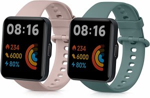 【2個セット】 Xiaomi Redmi Watch 2 Redmi Watch 2 Lite バンド 交換ベルト シリコンバンド ソフト TPU 耐久性 深緑色/アンティークピン