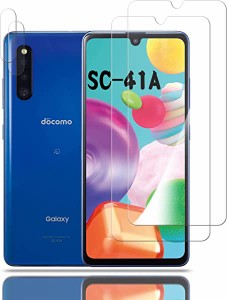 2+2枚入り Galaxy A41/SC-41A 【2枚入り】ガラスフィルム+【2枚入り】カメラフィルム SCV48/ギャラクシー 41 液晶保護 フィルム 保護ガラ