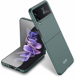 Galaxy Z Flip4 ケース  超薄 軽量 折りたたみ 超軽量  超薄型 黄ばみ無し レンズ保護 耐衝撃 ヒンジ 保護 スマホケース さらさら肌触り 