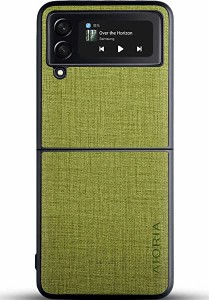Samsung Galaxy Z Flip 4ケース 生地 パターンレザー 高級 保護 スマホケースSamsung Galaxy Z Flip4 5G (Green) 送料無料
