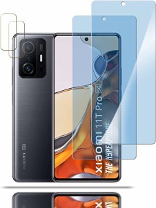 ブルーライトカット 93% 目の疲れ軽減 Xiaomi 11T 5G 【2枚入り】ガラスフィルム+【2枚入り】カメラフィルム Xiaomi 11T pro 5G/シャオミ