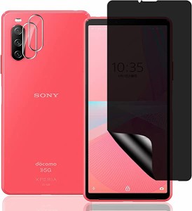 【1+2枚入り】 Xperia 10 III Xperia 10 III lite フィルム 覗き見防止 Xperia 10 III 10 III lite SO-52B SOG04 TPUフィルム (1枚) + カ