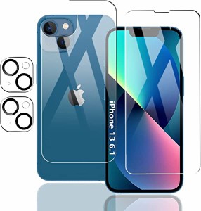 【1+2+1】 iPhone13 ガラスフィルム (1枚)+ iPhone13 カメラフィルム 2眼レンズ (2枚)+ iPhone13 専用 背面 ガラスフィルム (1枚) 全面保