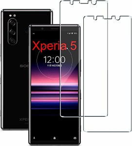 【2枚セット】 Xperia5 SO-01M SOV41 フィルム 強化ガラス 液晶 Xperia 5 SO 01M SOV 41 ガラスフィルム エクスペリア5 保護フィルム ケ