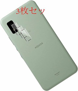 3枚セット AQUOS Wish Wish 2 au SHG06 A104SH SH-M20 カメラフィルム AQUOSWish Wish 2 ガラスフィルム 強化ガラス 液晶 保護フィルム 