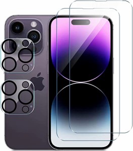 2+2枚 iPhone 14 Pro Max ガラスフィルム 2枚 + カメラフィルム 2枚 保護フィルム 全面保護 フィルム レンズ保護フィルム 硬度9H 飛散防