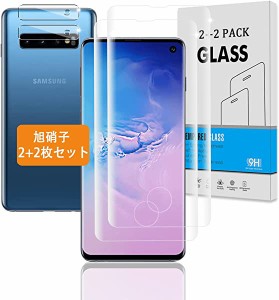 2+2枚セット Galaxy S10 SC-03L SCV41 ガラスフィルム + カメラフィルム 日本旭硝子 硬度9H Galaxy S10 フィルム 強化ガラス 液晶 保護フ