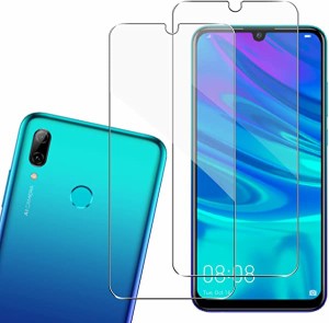 Huawei Nova Lite 3 ガラスフィルム [2枚セット ]日本旭硝子素材製 Huawei Nova Lite3 plus 保護フィルム ガラスフィルム 2枚 強化ガラス