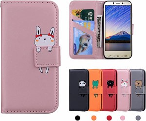 シンプルスマホ4 ケース手帳型 かわいい シャープ ソフトバンク 704shケース アクオス704SHカバー 707SHスマホケース 707SHカバー 肌触り