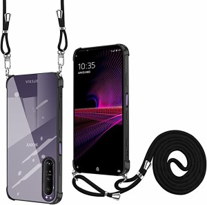 Xperia 1 III ケース クリア Xperia 1 III SO-51Bカバー au SOG03 スマホケース 肩掛け 斜めかけ 縄掛けケース 上質 TPU メッキ加工 耐衝