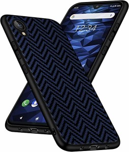 Kyocera DIGNO BX2 ケース tpu アラミド繊維 カバー DIGNO BX2 A101KC 液状シリコンケース 薄型 軽量 耐衝撃 擦り傷防止 落下防止 レンズ