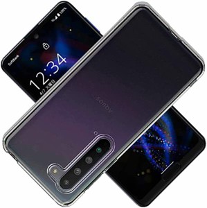 AQUOS R5G/908SH/SH-51A/SHG01 ケース AQUOSR5G カバー TPU AQUOSSH-51A 保護ケース カバー背面 ンプロテクター シェル クバー クリア ソ