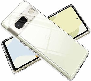 Google Pixel 7 透明全面保護ケース ソフトケースTPU シリコン ケース 落下防止 超薄型 防指紋【 透明】 送料無料