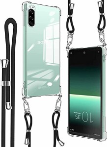 Xperia 10 II ケース ショルダー クリア 耐衝撃 TPU SO-41A SOV43カバー スマートフォン ケース ネックストラップ ケース ショルダースト