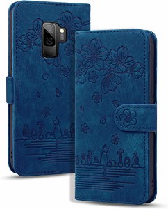 Galaxy S9 Plus ケース 手帳型 ギャラクシー S9 Plus ケース さくら柄 S9 Plus docomo SC-03K au SCV39 用カバー 油絵デザイン ヴィンテ