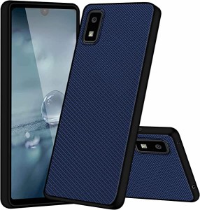 Sharp AQUOS wish ケース AQUOS wish2 ケース TPU 薄型 軽量 耐衝撃SH-51C SHG06 黄変防止 耐久性 カバー 傷防止 滑り止め 指紋防止 衝撃