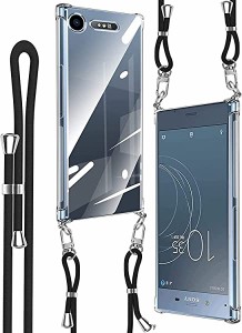 Xperia XZ1 ケース ショルダー 耐衝撃 クリア スマホ カバー 可能 調節可能な ショルダー 肩がけ 首掛け 紐付き 薄型 縄掛け ケース 斜め