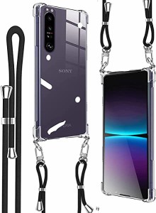 SONY Xperia 1 IV ケース ショルダー 耐衝撃 クリア エクスペリア1 iv ケーススマホ SO-51C SOG06 カバー 可能 調節可能な ショルダー 肩