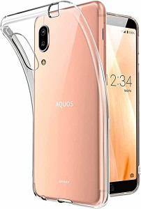 AQUOS Sense3 au shv45 docomo sh-02m /Sense3 Lite SH-RM12/ Android One S7/Sense3 basic専用クリア ソフト シリコン TPU 保護ケース超