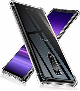 Xperia 1 ケース 耐衝撃 Xperia 1 Professional Edition (J9150)/ [ SO-03L SOV40 ] クリアケース 『四隅がエアクッション構造・超軍用規