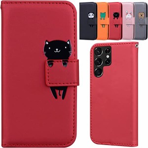 S22 Ultra ケース S22 Ultra スマホケース Galaxy S22 Ultra ケース 手帳型 おしゃれ 着脱しやすい ギャラクシーS22 ウルト ケース カー