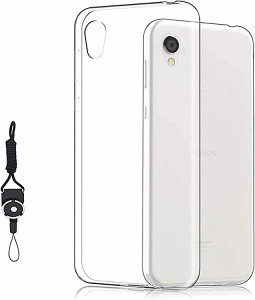 AQUOS sense2 / One S5 ケース クリア SH-01L / SHV43 / SH-M08 カバー TPU 薄型 耐衝撃 落下防止/指紋防止/黄変防止/柔軟/汚れ防止/衝撃