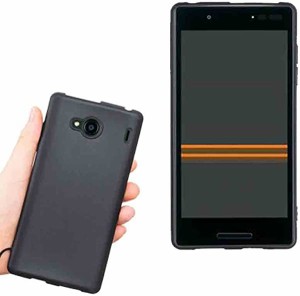 Kyocera KYV42 Qua phone QX DIGNO V 専用 ケース マット ブラック 衝撃吸収QuaphoneQX キュアフォン ディグノ dignov ソフトカバー 軽量