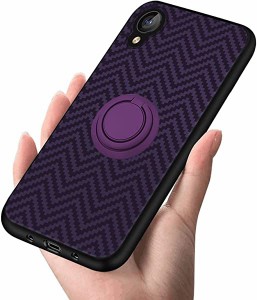 Kyocera DIGNO BX2 ケース リング付き tpu 驚くほどの手触り DIGNO BX2 A101KC シリコンケース リング 薄型 軽量キャンプ アウトドア 野