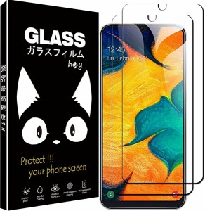 [2枚セット]Samsung Galaxy A30 SCV43 フィルム Galaxy A 30 液晶保護フィルム 旭硝子素材採用 強化ガラス フィルム 硬度9H 超薄 2.5D 耐