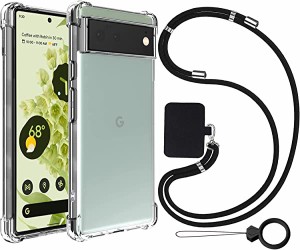 Google Pixel 6a ケース Pixel 6a ケース ピクセル6a カバー携帯ケース ショルダー [ストラップ2種付き] 肩がけ 首掛け 紐付き ストラッ