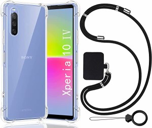 Xperia10 IVケース SO-52C SOG07カバー携帯ケース ショルダー [ストラップ2種付き] 肩がけ 首掛け 紐付き ストラップホール付き 薄型 軽