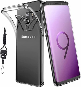 Galaxy S9 Plus SC-02K / SCV38 ケース クリア カバー TPU 薄型 耐衝撃 落下防止/指紋防止/黄変防止/柔軟/汚れ防止/衝撃吸収 ワイヤレス