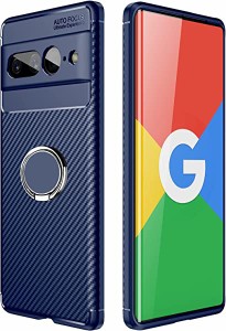 Google Pixel 7 Pro ケース リング付き TPU 耐衝撃 Pixel 7 Pro 衝撃吸収 傷防止 カメラ保護 車載ホルダー対応 指紋防止 散熱加工の超薄