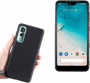 京セラ KYOCERA Y!mobile アンドロイドワン Android One S8ケース マット ブラック 衝撃吸収し アンドロイドOne S8 ソフトカバー 軽量 TP