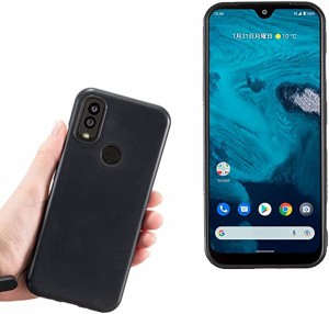 京セラ KYOCERA Y!mobile アンドロイドワン Android One S9 / DIGNO SANGA edition KC-S304ケース マット ブラック 衝撃吸収アンドロイド