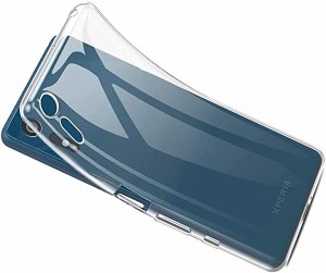 Sony Xperia XZ/Xperia XZs SO-01J SOV34 SO-03J SOV35 602SO 透明全面保護ケース ソフトケースTPU シリコン ケース 落下防止 超薄型 防