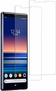 【2枚セット】 日本素材製 強化ガラス XPERIA 1 SOV40 SO-03L ガラスフィルム 強化ガラス カバー 保護フィルム 送料無料