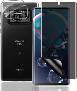 送料無料 【3枚入り】 AQUOS R6 フィルム 覗き見防止 AQUOS R6 SH-51B TPUフィルム (1枚) + カメラフィルム (2枚) 全面保護フィルム プラ