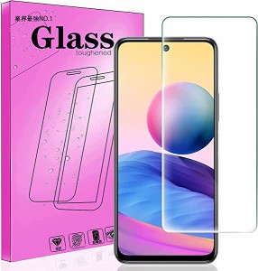 Xiaomi Redmi Note 10 JE XIG02 ガラスフィルム Xiaomi Redmi Note 10 JE XIG02 強化ガラ 液晶保護フィルム 9H硬度 高透過率 指紋防止 気