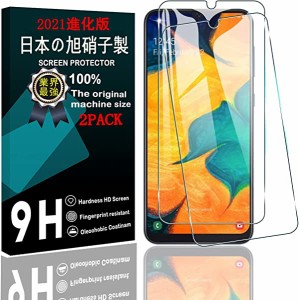 【2枚セット】 Galaxy A30 SCV43 ガラスフィルム Galaxy A30 SCV43 強化ガラス 保護フィルム 液晶 ガラス ケース フィルム 3D Touch 、高