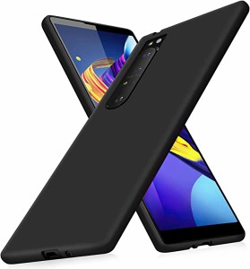 Xperia 1 II ケース 耐衝撃[ Xperia SO-51A/SOG01 保護カバー]『超軍用規格・ブラック極薄スマホケース 』[TPU シリコン 素材 磨り表面/