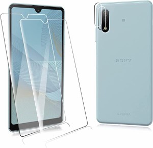 【４枚入り】 Sony Xperia Ace II SO-41B docomo ガラスフィルム（2枚入）+ Ace II SO-41B docomo カメラフィルム（2枚入）超薄型硬度9H