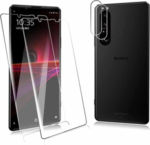 【４枚入り】 Sony Xperia 1 III SoftBank au ガラスフィルム（2枚入）+ Sony Xperia 1 III SoftBank au カメラフィルム（2枚入）超薄型