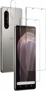 【2+2】 Xperia 5 III ガラスフィルム＋カメラフィルム 強化ガラス 耐衝撃 指紋防止 気泡ゼロ 自動吸着 貼り付け簡単 高透過率 Xperia 5 