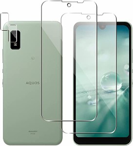 AQUOS wish2 ガラスフィルム 指紋認証 [2+2枚セット ] Y!mobile AQUOS wish Wish2 au SHG06 SH-51C softbank A104SH SH-M20 保護フィルム